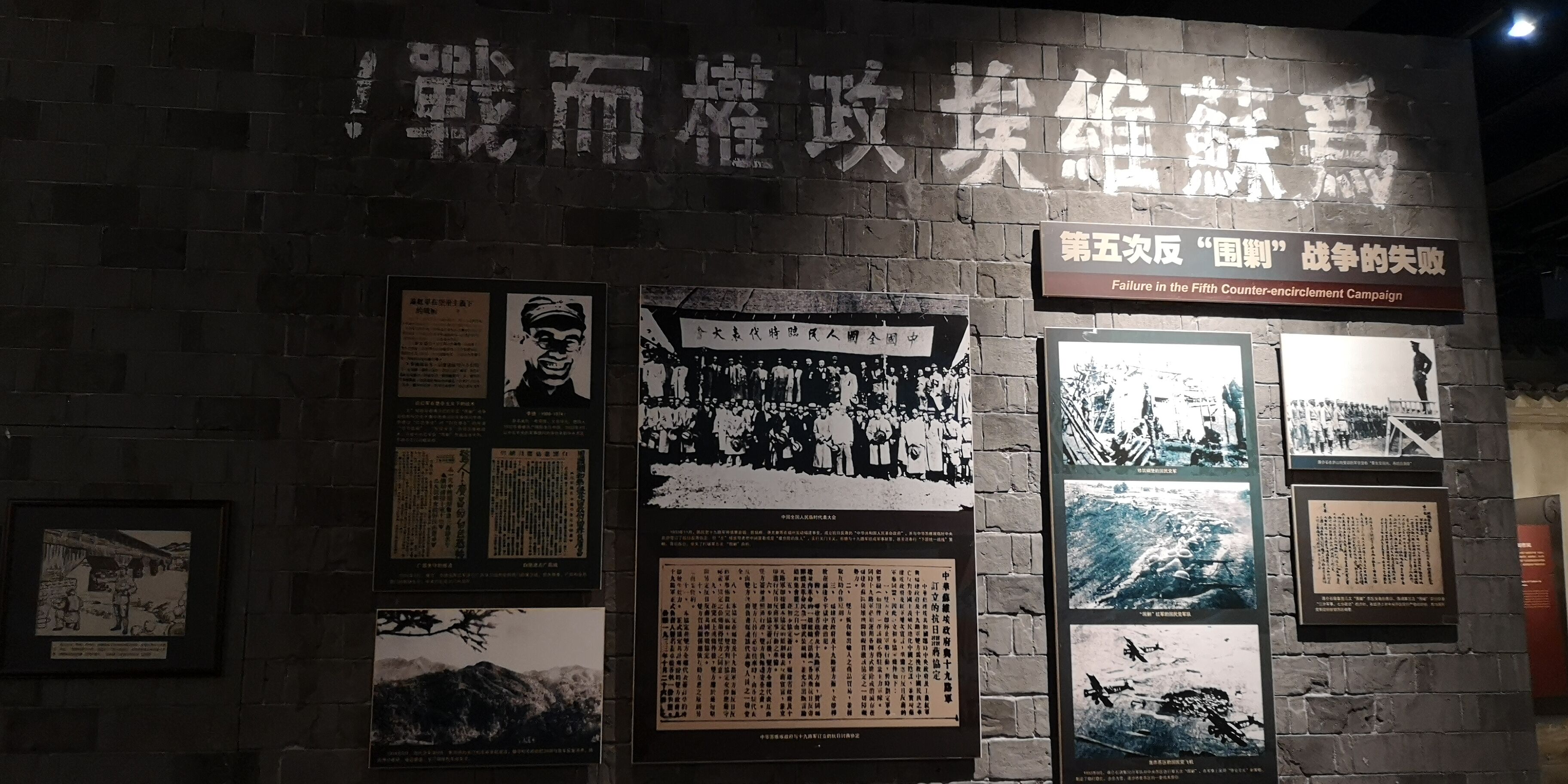 福州革命历史博物馆图片
