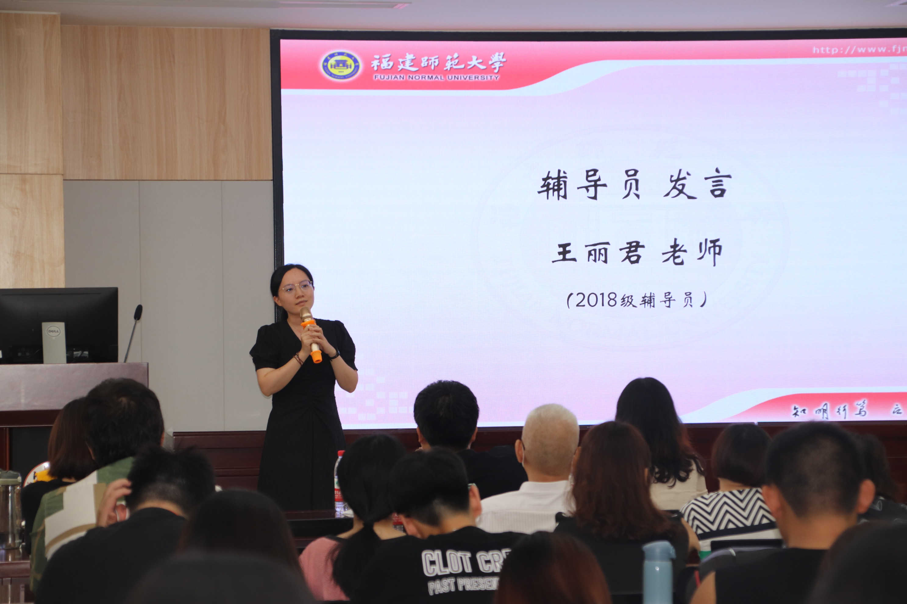 本次实习动员大会的召开,体现了学院领导和各位老师对本科生就业的